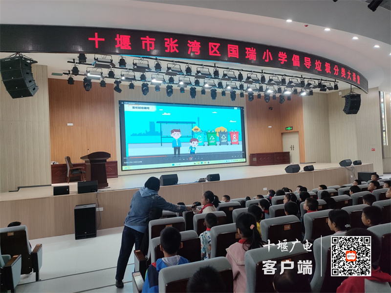 QQ图片20231014101154_副本