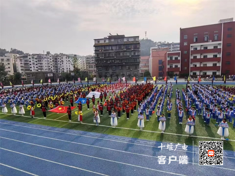 微信图片_20231014103004_副本