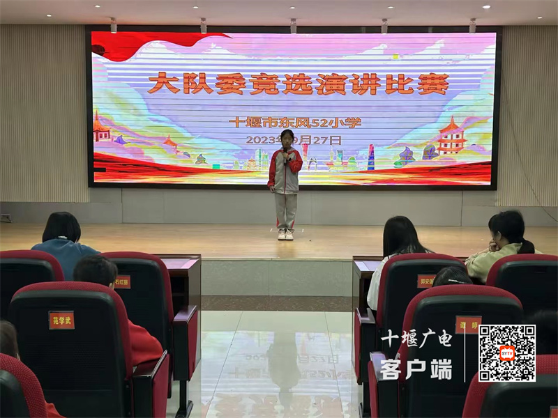 微信图片_20231014103359_副本