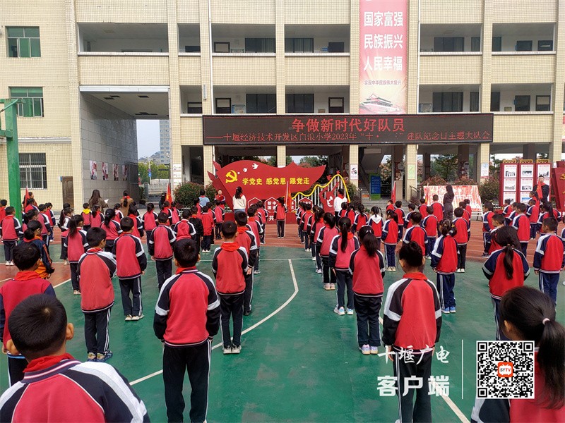 微信图片_20231014104244_副本