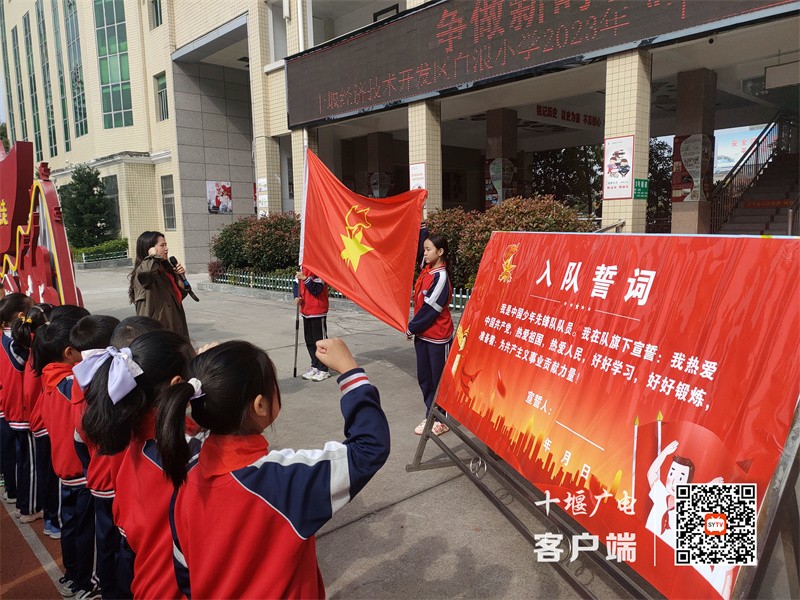 微信图片_20231014104256_副本