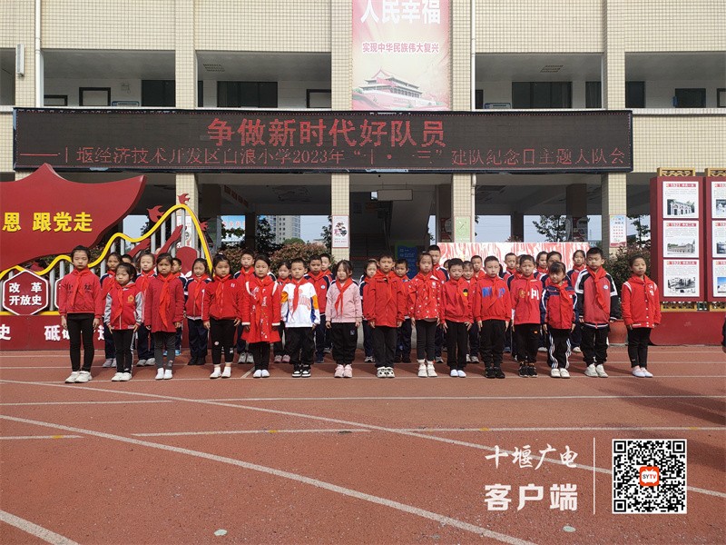 微信图片_20231014104300_副本