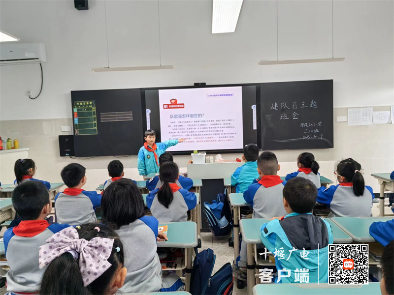 微信图片_20231014104730_副本