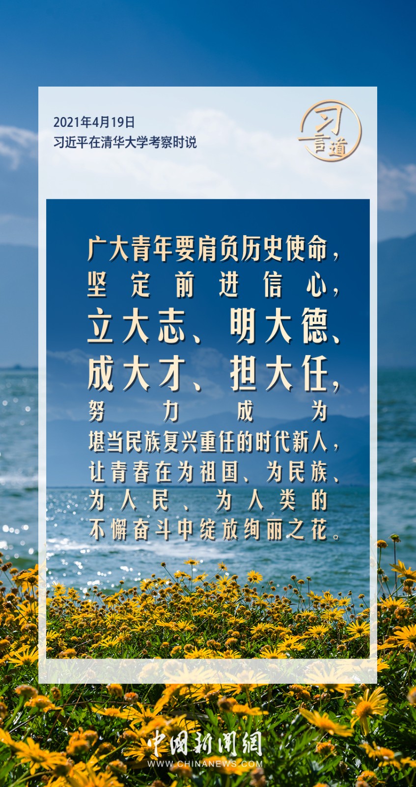 bce58c6d69504f6da927330274010367
