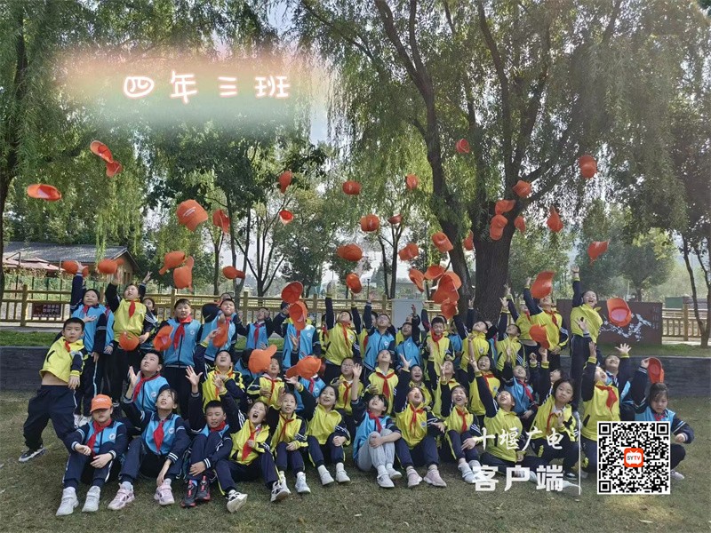 微信图片_20231014152108_副本