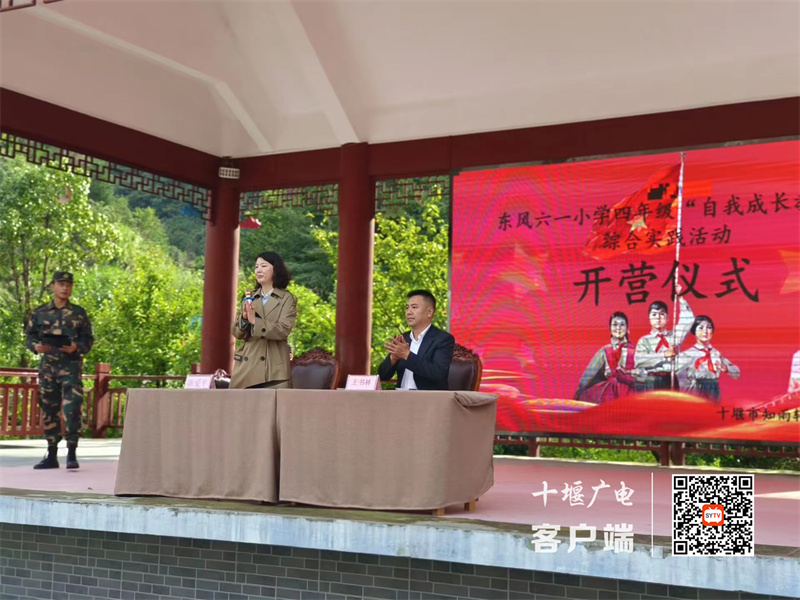 微信图片_20231014152052_副本