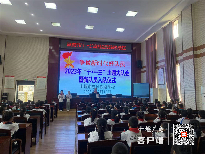 微信图片_20231014224642_副本