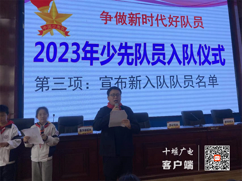 微信图片_20231014224646_副本