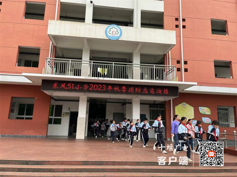 微信图片_20231014225116_副本