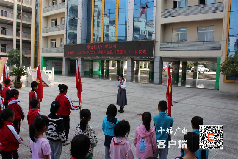 微信图片_20231014225424_副本