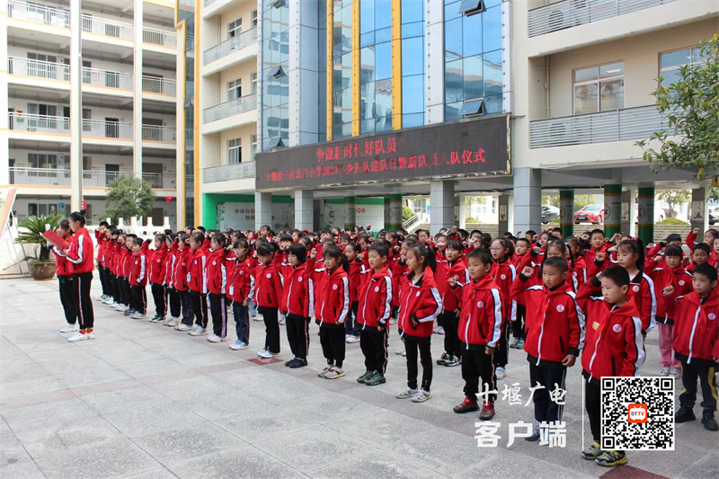 微信图片_20231014225429_副本