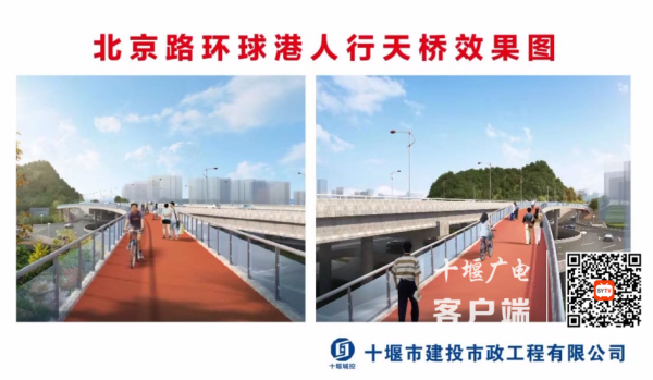 QQ图片20231015124055