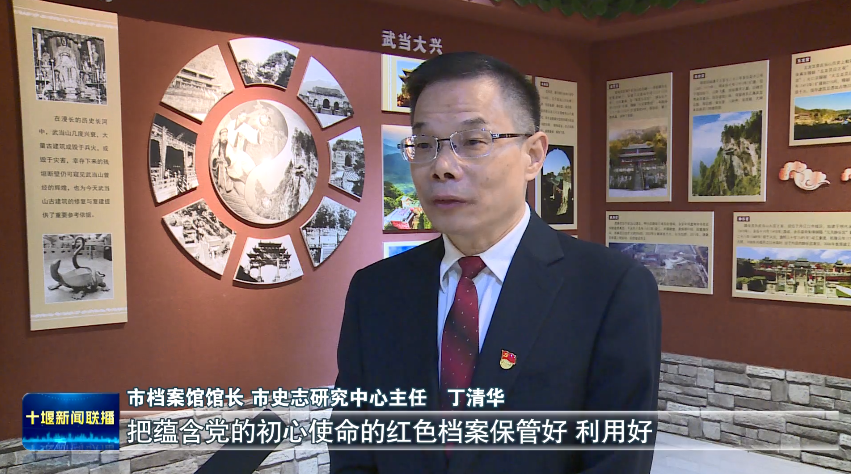QQ图片20231015160159
