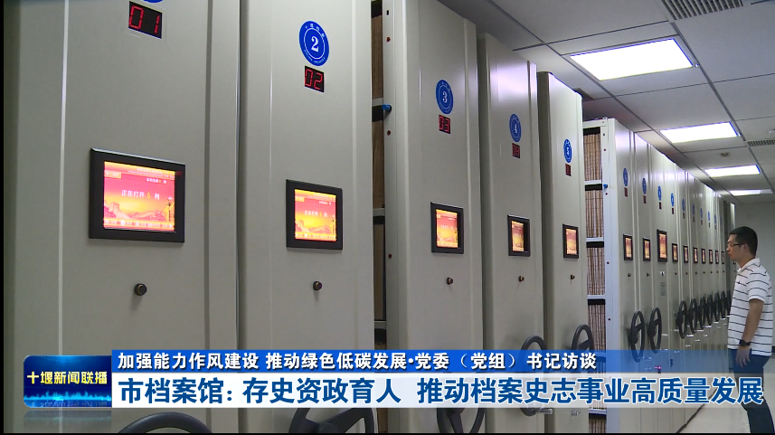 QQ图片20231015160332