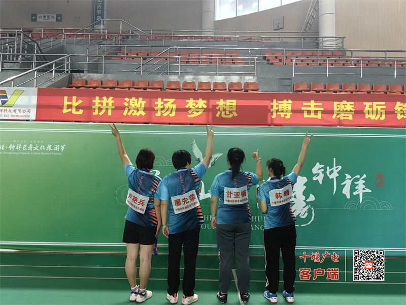 微信图片_20231015191155