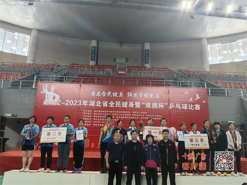 微信图片_20231015191159