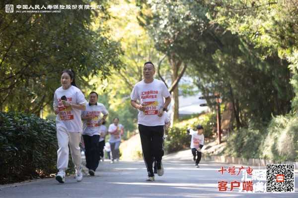 微信图片_20231015202044