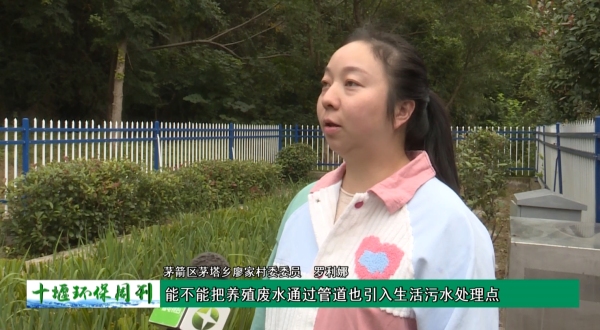 微信截图_20231016105816