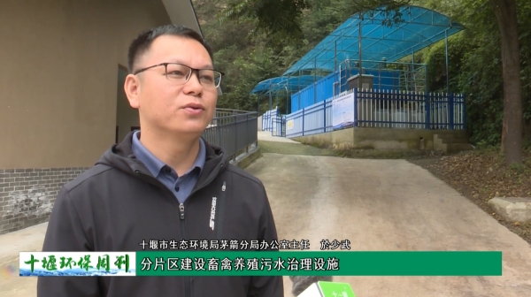 微信截图_20231016105848