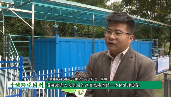 微信截图_20231016105910