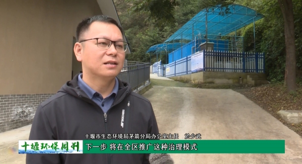 微信截图_20231016105935