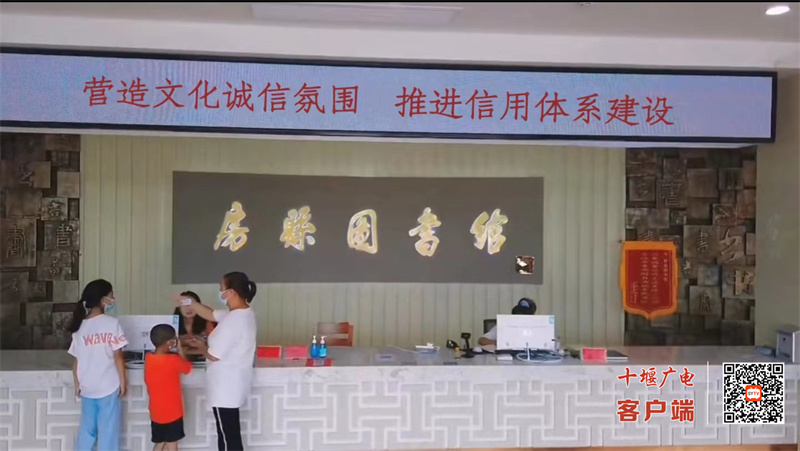 微信图片_20231016121616