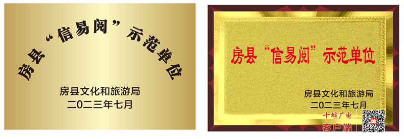 微信图片_20231016121628