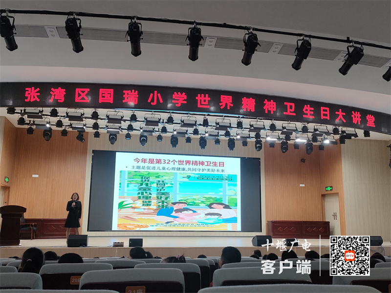 QQ图片20231016161146_副本