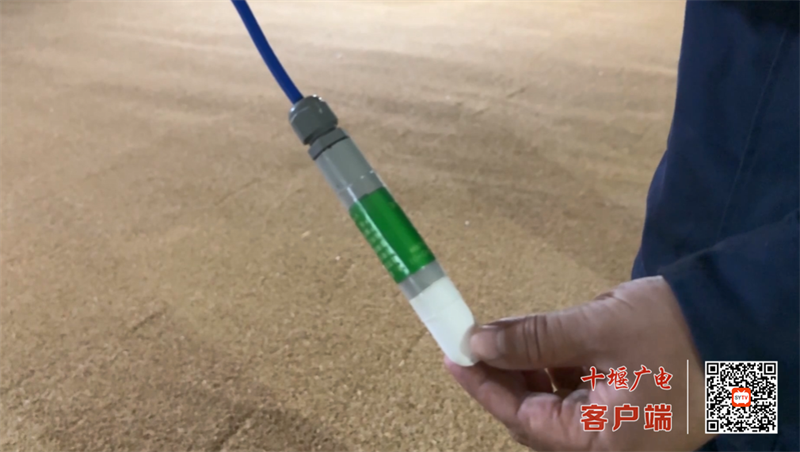 QQ图片20231016165432
