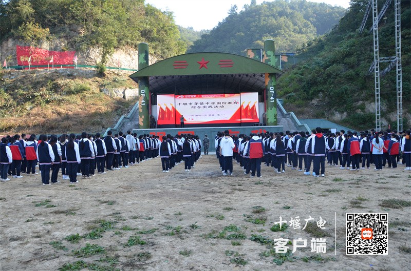 微信图片_20231016183250_副本