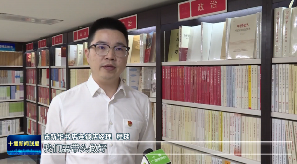 360截图20231016192521279