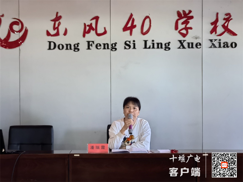 家校共育促成长1 (1)