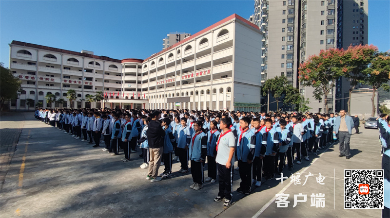 QQ图片20231016101200
