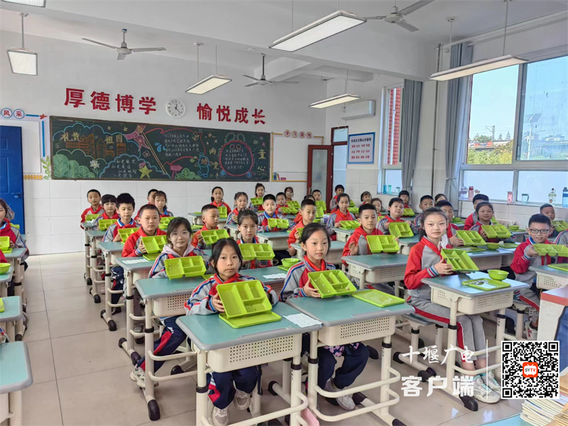 33066f337068359ac85c8bac57100d5