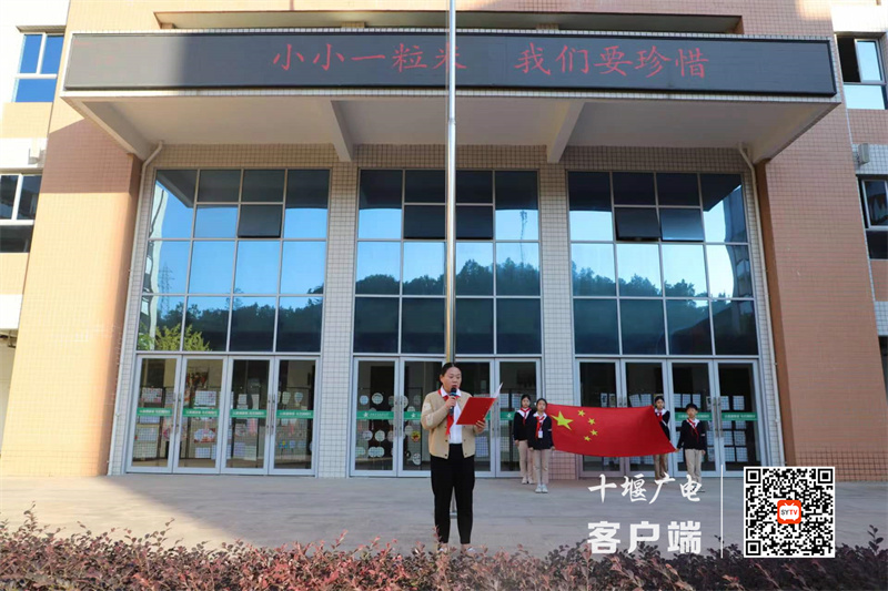 微信图片_20231017143135_副本