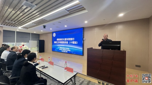 微信图片_20231017151907