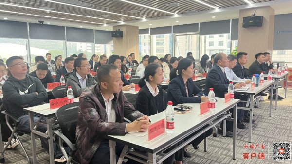 微信图片_20231017152024