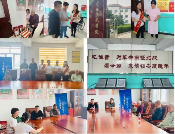 图片 31