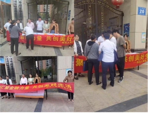 图片 41