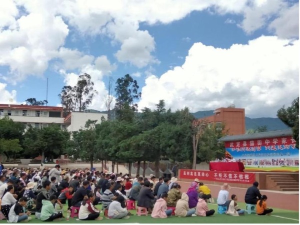 图片 51