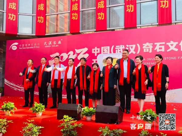 微信图片_20231017181312_副本