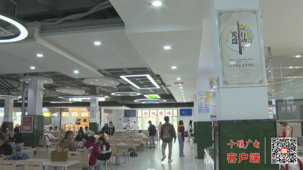 360截图20231017210821584_副本