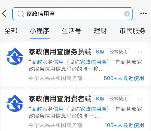 4ec2d5628535e5dd2ffc9c0db64953e3cc1b62a8.webp