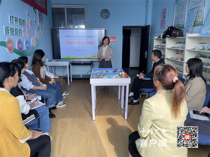 微信图片_20231018115535_副本