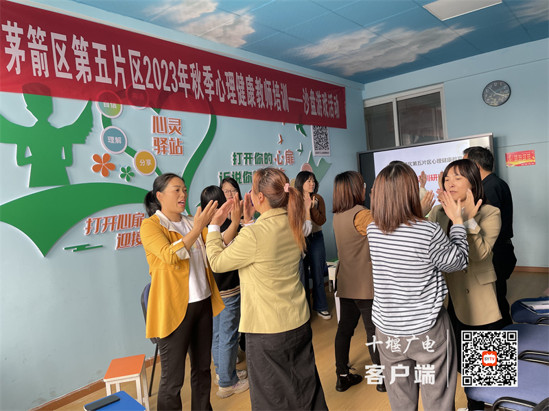 微信图片_20231018115541_副本