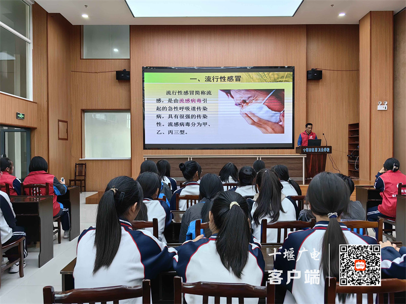 QQ图片20231018112104_副本