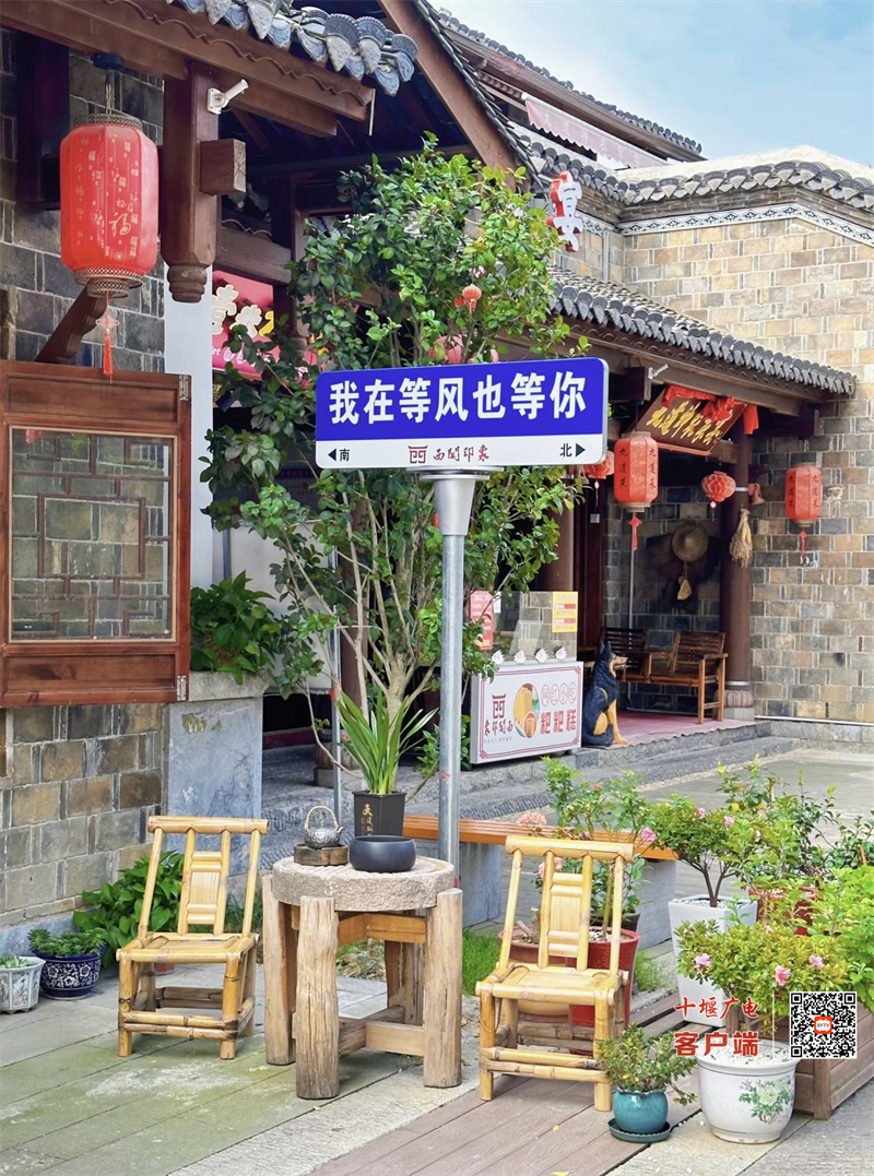 图片 7
