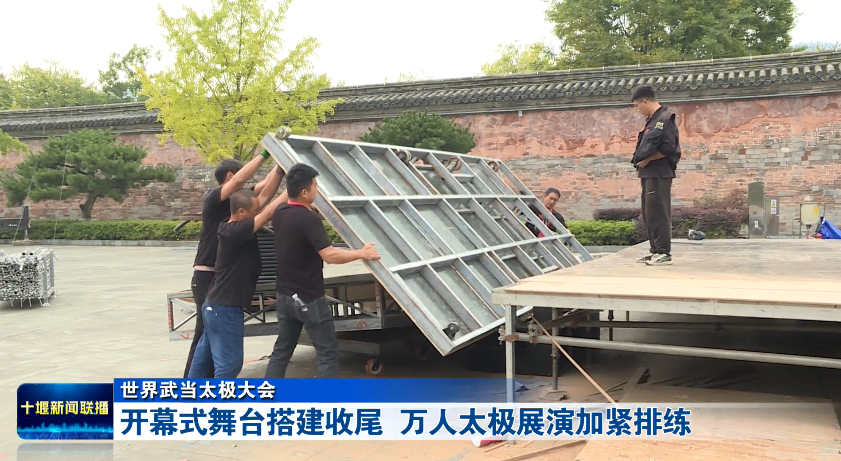 QQ图片20231018193216