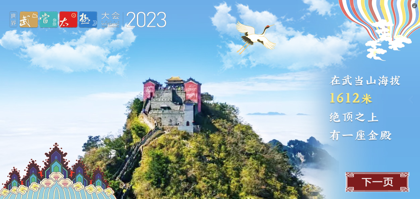 QQ图片20231018202131