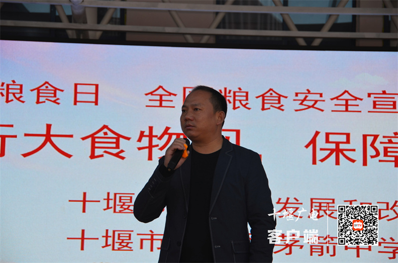微信图片_20231018210202_副本